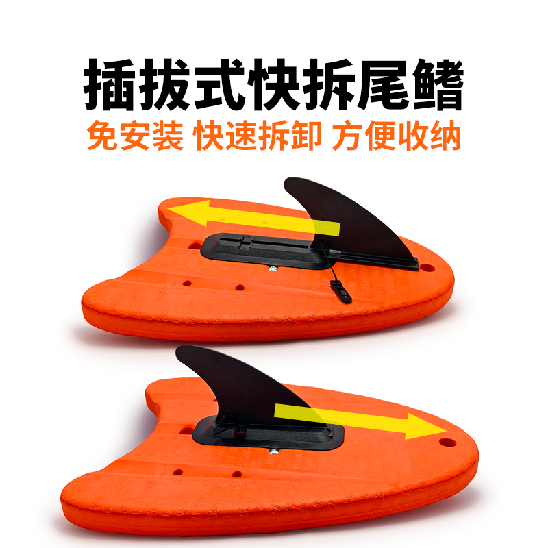Swim Buoy Open Water - Swimming follow-up video Floating board artifact